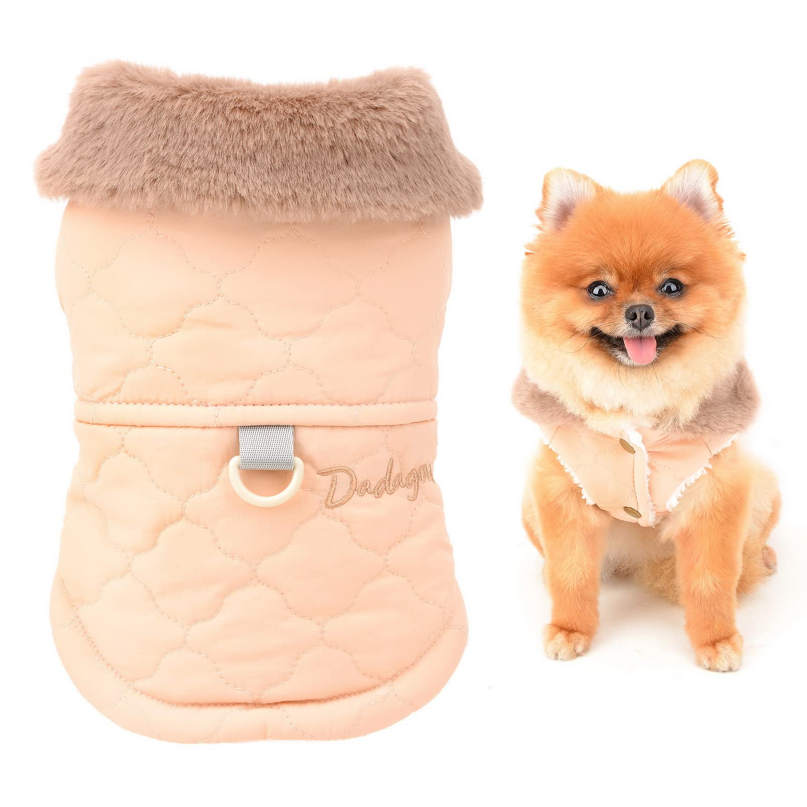 Amazon.co.jp: SAEYZ ペット服 犬 服 秋 冬 ジャケット着 袖なし防寒